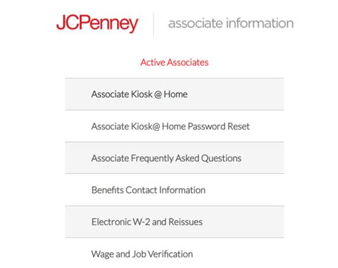 jcpenney associate kiosk home